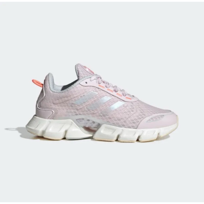 Pantacourt adidas homme online climacool