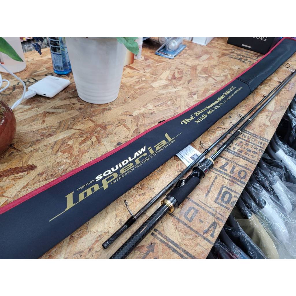 渥克路亞EverGreen SQUIDLAW Imperial Slackmaster 86EX | 蝦皮購物