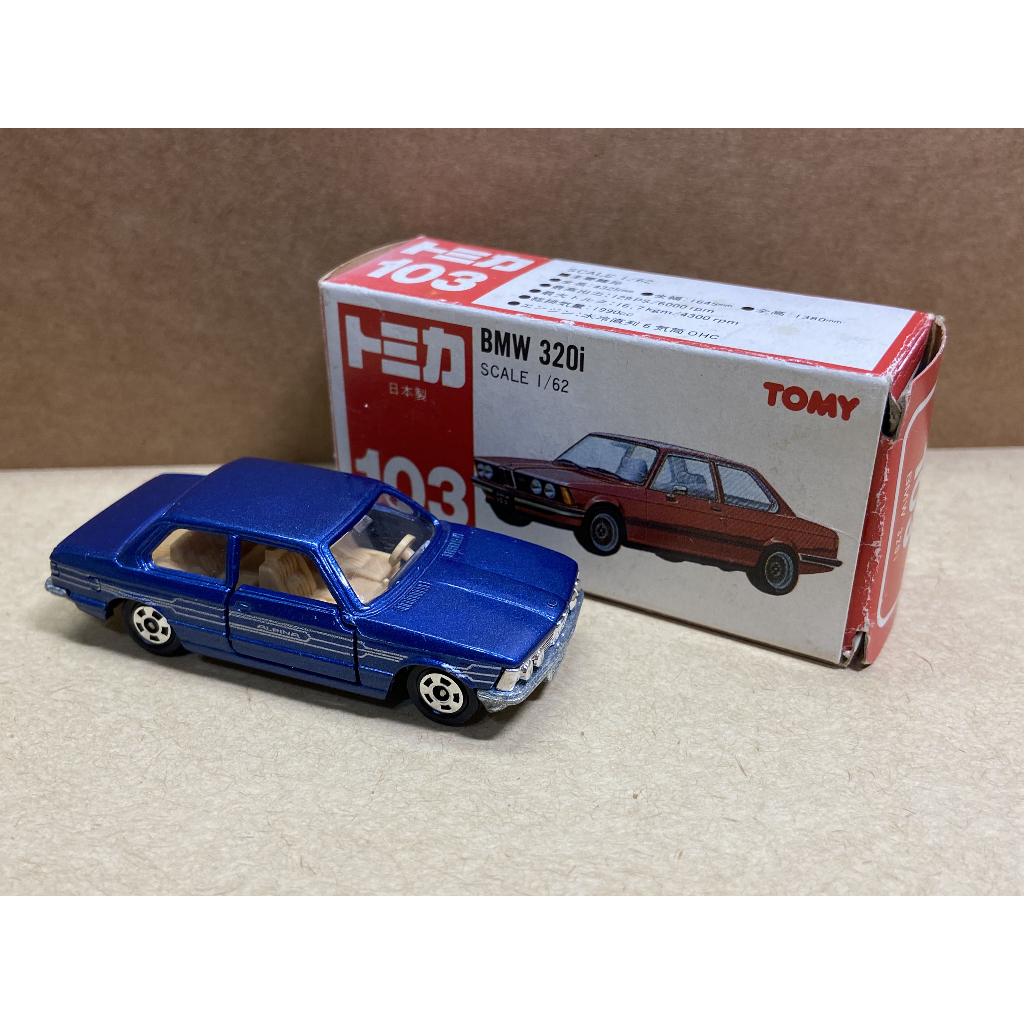 Tomica 日本製no.103 BMW 320i 寶馬紅標絕版盒損| 蝦皮購物