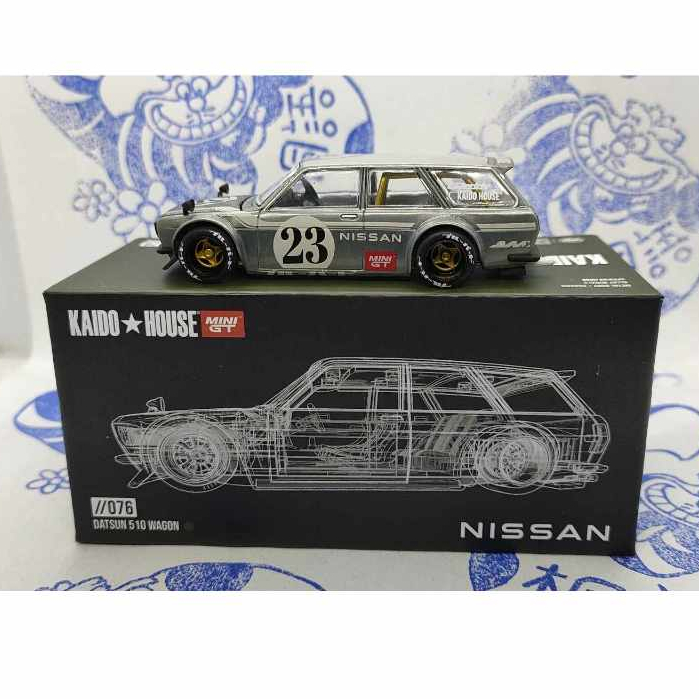 MINI GT 1971 Datsun 510 Wagon Drive A La Derecha Azul Met - Foto 2