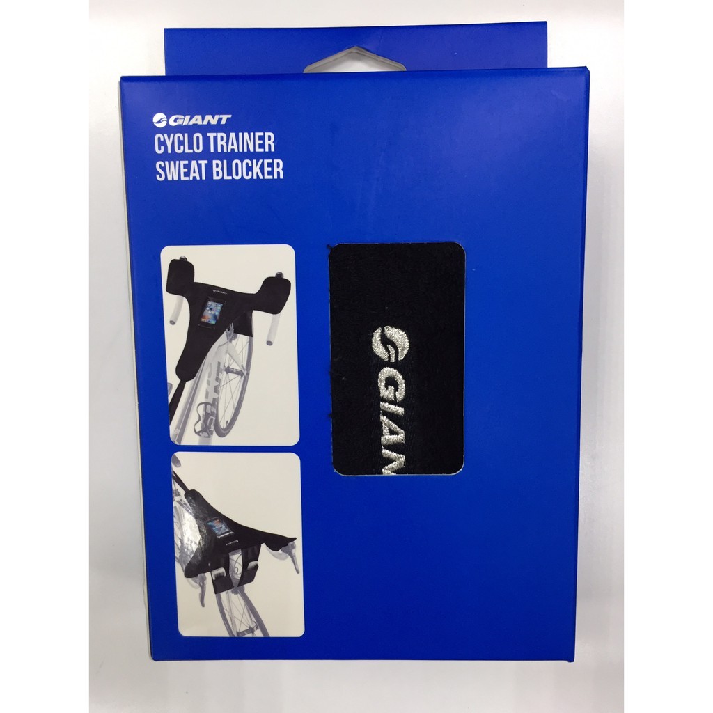 捷安特giant CYCLO TRAINER SWEAT BLOCKER 訓練台用全覆式接汗帶 可放手機 延長吸汗區 | 蝦皮購物
