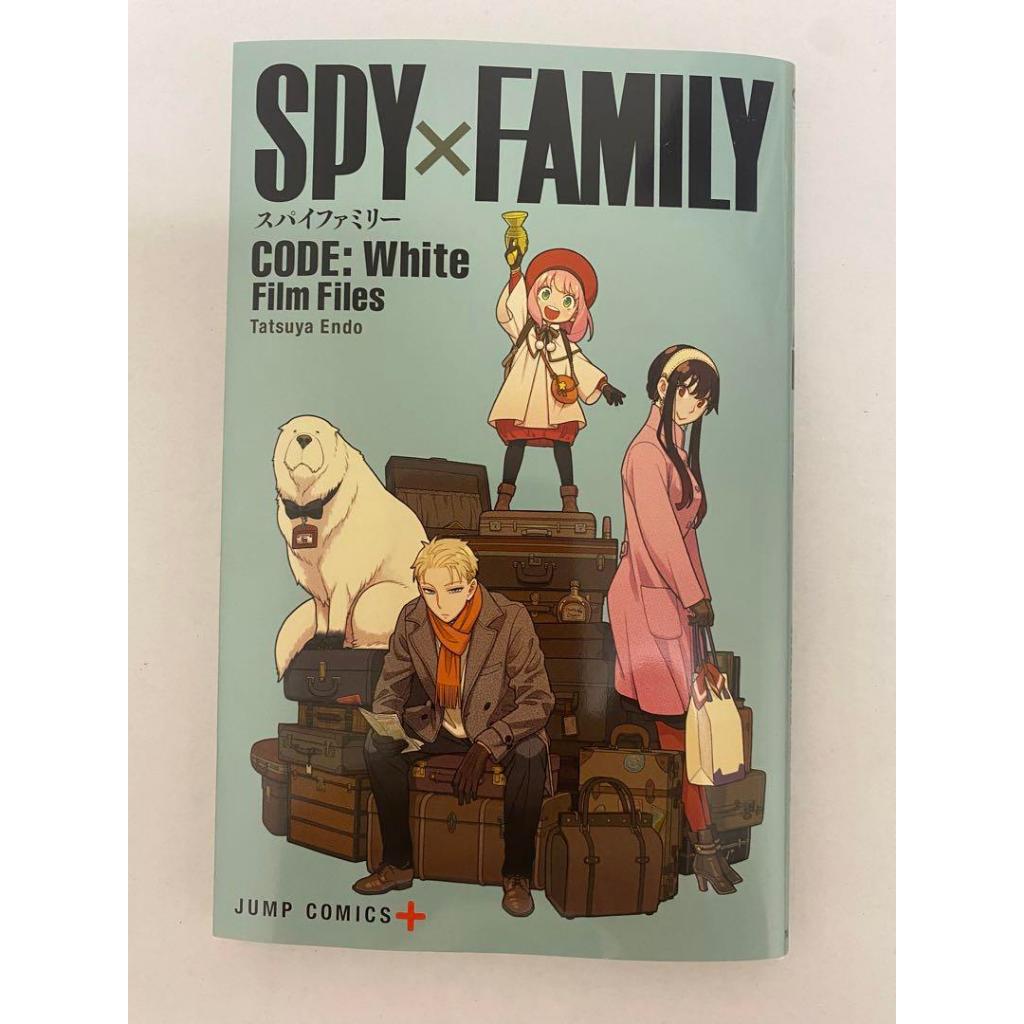 日版間諜家家酒spy×family 劇場版限量日文入場特典漫畫小冊子電影周邊