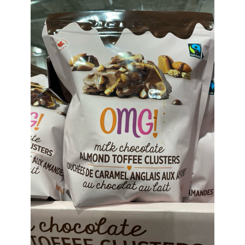 加拿大代購 OMG! Milk Chocolate Almond & Toffee Clusters 蝦皮購物