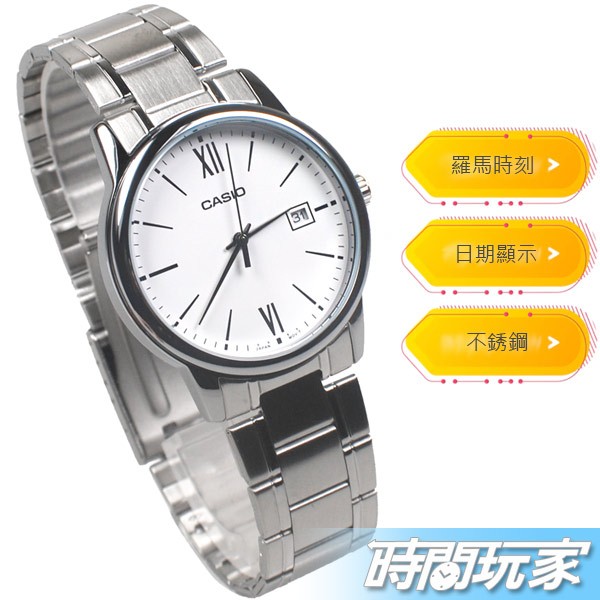 Casio mtp 1365 sale