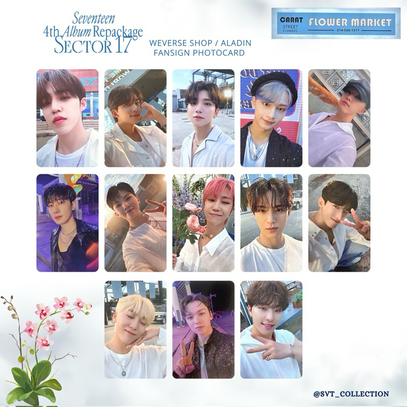 SEVENTEEN SECTOR 17 正四後續專蝦皮特典WEVERSE特典小卡| 蝦皮購物