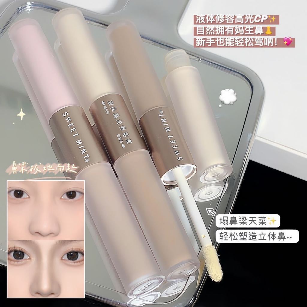 雙頭一體新手修容液 瘦臉 霧面 高光 打亮 修容 臉部提亮 立體 修容 陰影 鼻影筆 修容液 修容筆 化妝筆 液體修容 | 蝦皮購物