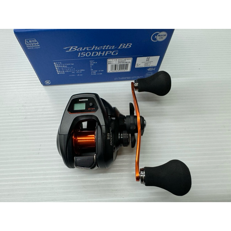 百有釣具◎SHIMANO 21 BARCHETTA BB 150. 300HG/PG電子捲線器小烏龜兩