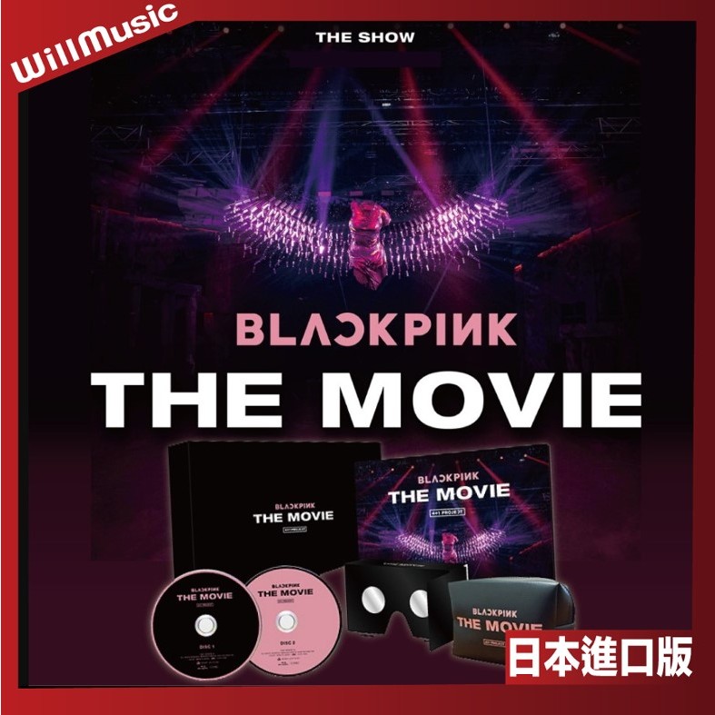 BLACKPINK THE MOVIE DVD