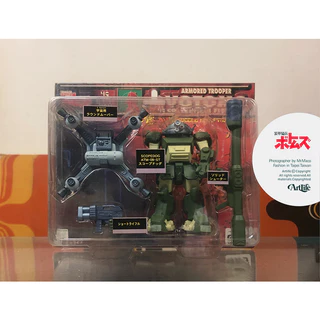 装甲騎兵ボトムズ- 優惠推薦- 2025年12月| 蝦皮購物台灣