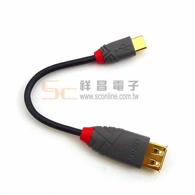 LINDY 林帝 36897 ANTHRA系列USB2.0 Type-C公 to USBA母 OTG傳輸線 0.15M | 蝦皮購物
