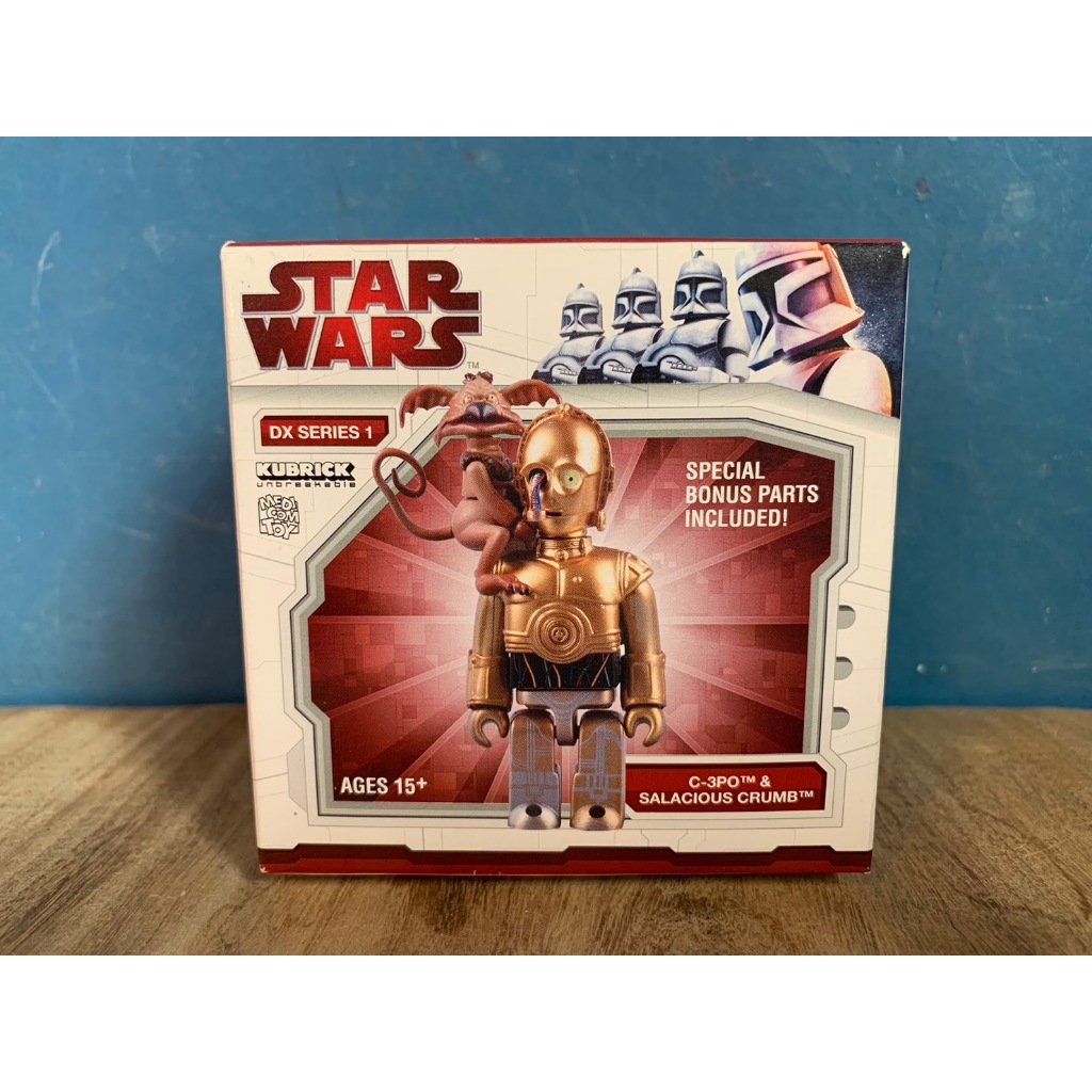 STAR WARS DX SERIES1 - SF・ファンタジー・ホラー