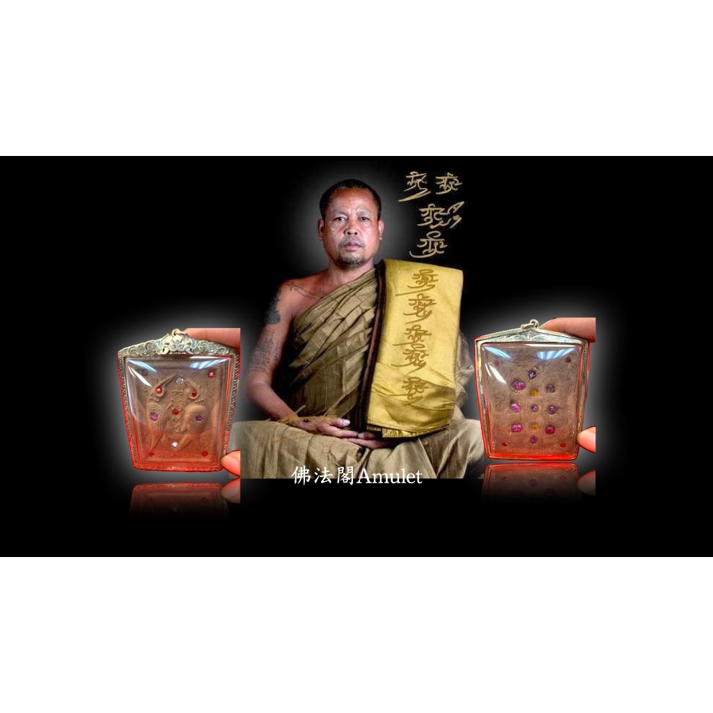 【古巴吉士納 蝶王 人緣鳥 親簽 經典 稀有 罕見】 | 蝦皮購物