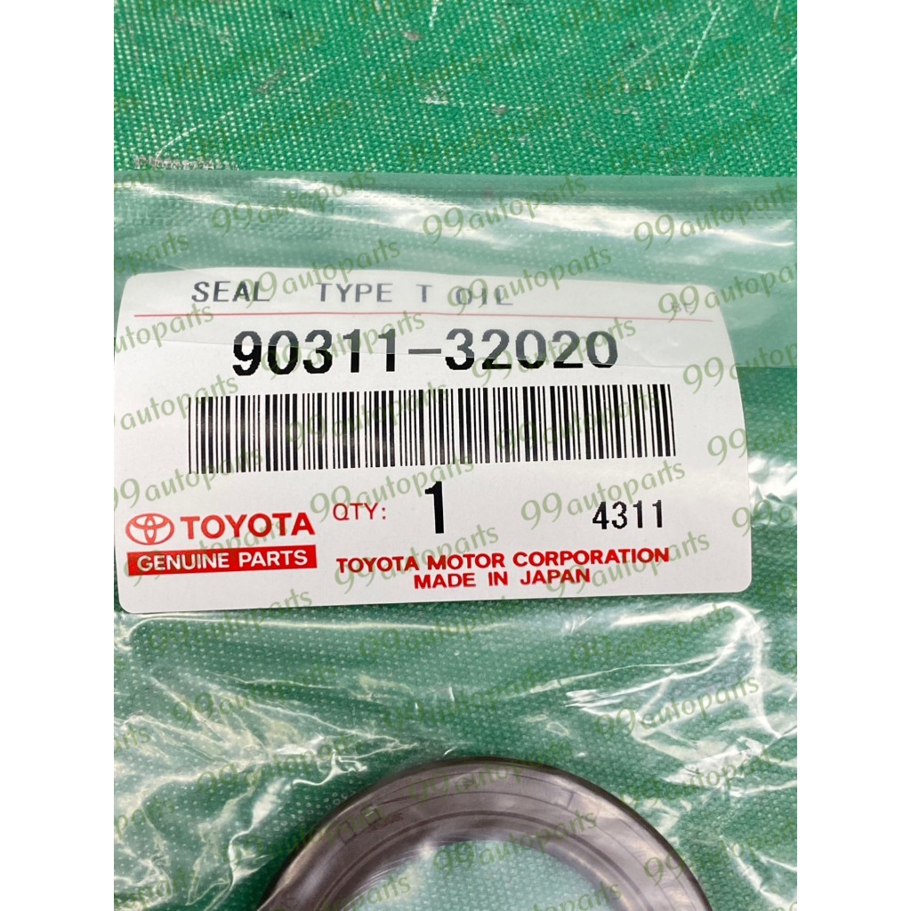 【汽車零件專家】豐田 COROLLA 1.6 1.8 90311-32020 油封 時規油封 正時油封 曲軸前油封 原廠 | 蝦皮購物