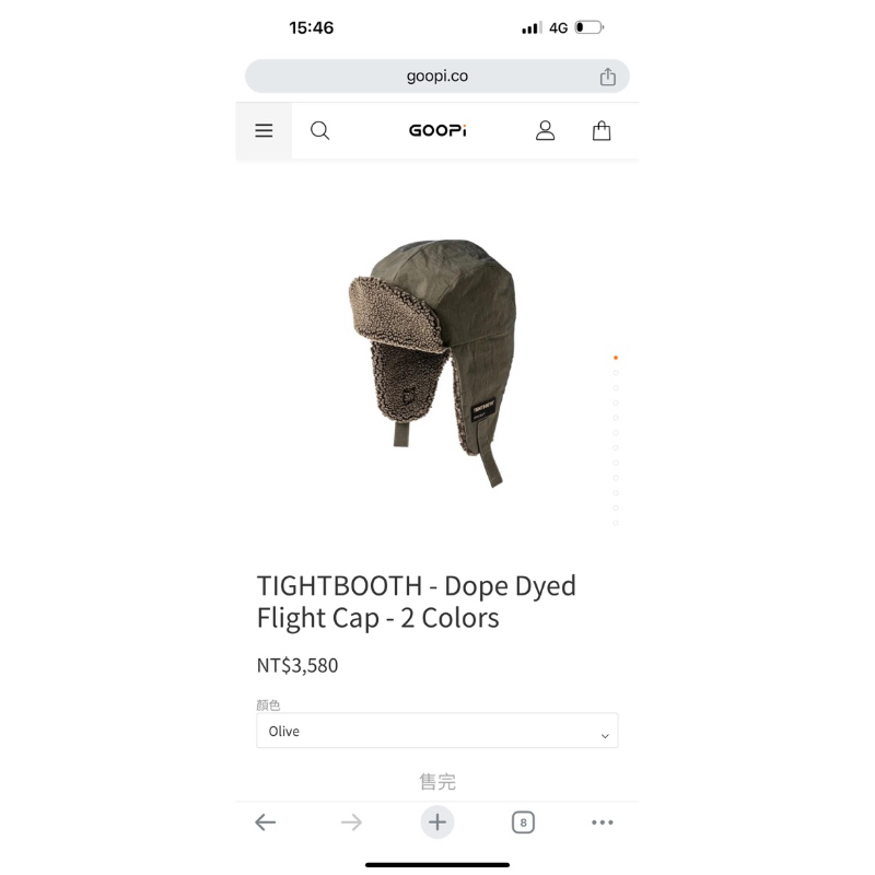 TIGHTBOOTH DOPE DYED FLIGHT CAP Olive M - 小物