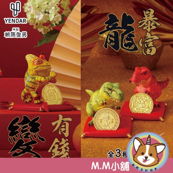 朝隈俊男｜優惠推薦- 蝦皮購物- 2025年7月