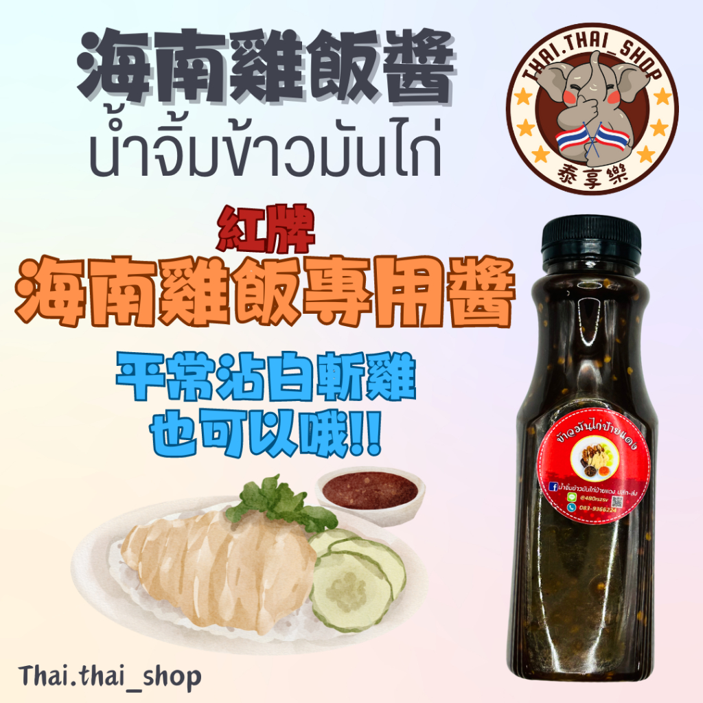 惠奈酱惠奈酱(tz878.com）.vus - 優惠推薦- 2024年3月 蝦皮購物台灣
