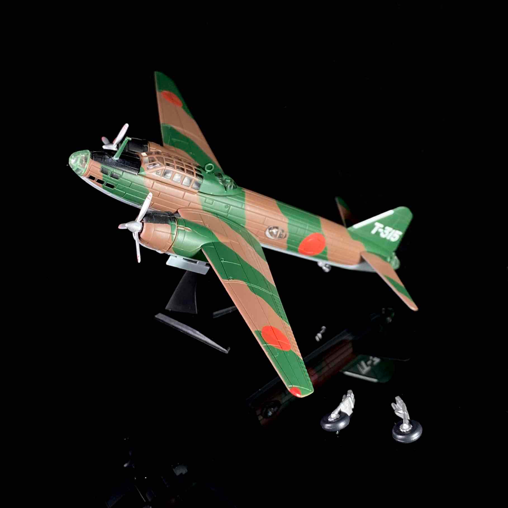 Yahoo!オークション - 完成品 一式陸攻 高雄航空隊 1/48