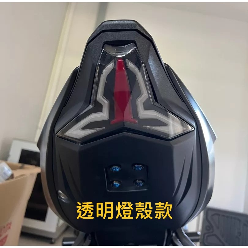 免運】 ZX4RR ZX6R ZX10R JPA 尾燈剎車燈忍者400 NINJA400 Z1000 忍4