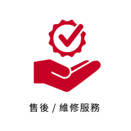 售後售後1003售後售後003售後售後003售後售後1003 | 蝦皮購物