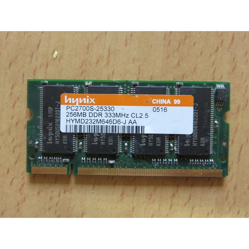 Ram Hynix PC2700U-25330 – 256 MB DDR 333MHz CL2.5 – Kingston (Occasion)