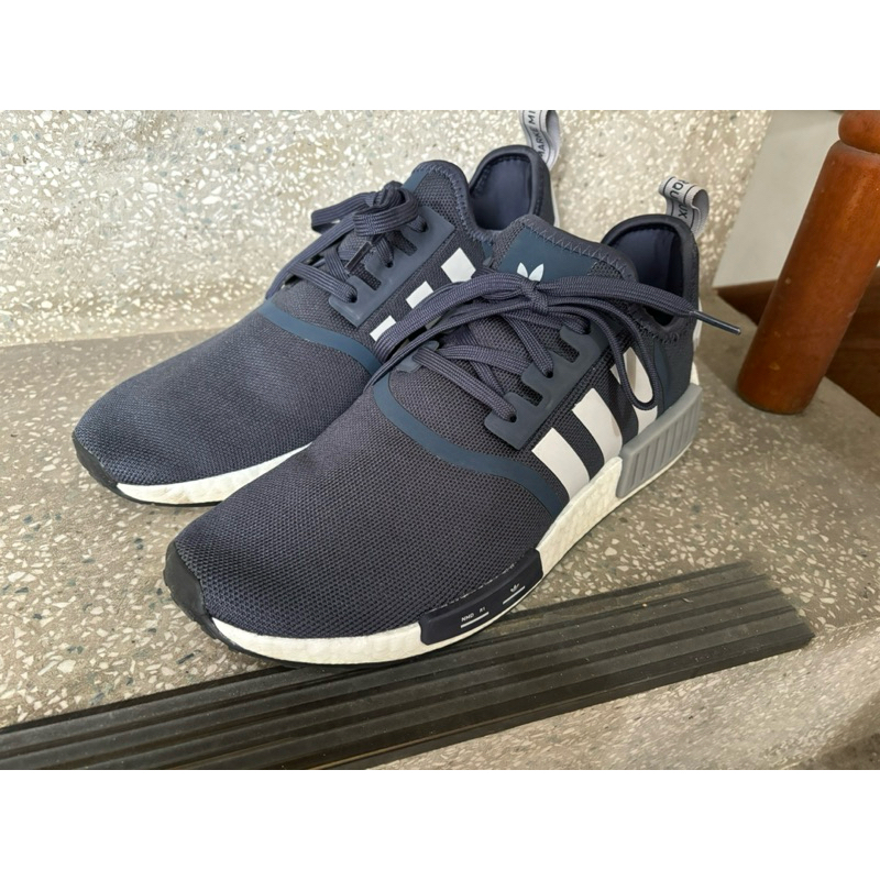 Adidas nmd hotsell zenske grey