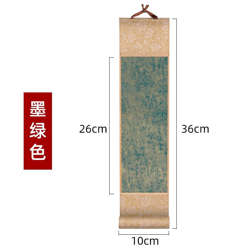 迷你小掛軸迷你小卷軸蠟染半生熟掛軸空白手寫書法紙中國風小畫軸特惠10