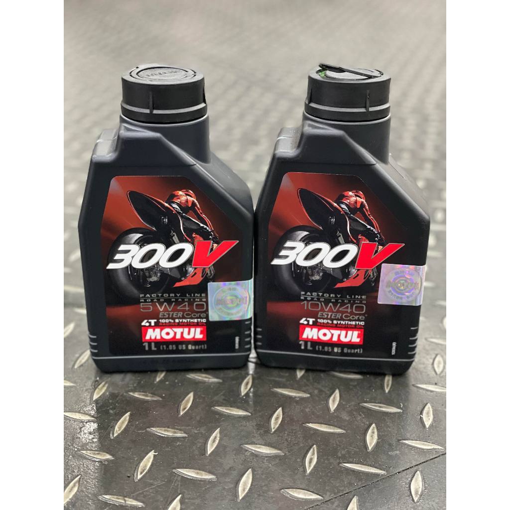 Olio motore 4T Racing Motul 300V Factory Line Off Road 5W40, 4L - MOT 300V  OR 5W40 4L - Pro Detailing