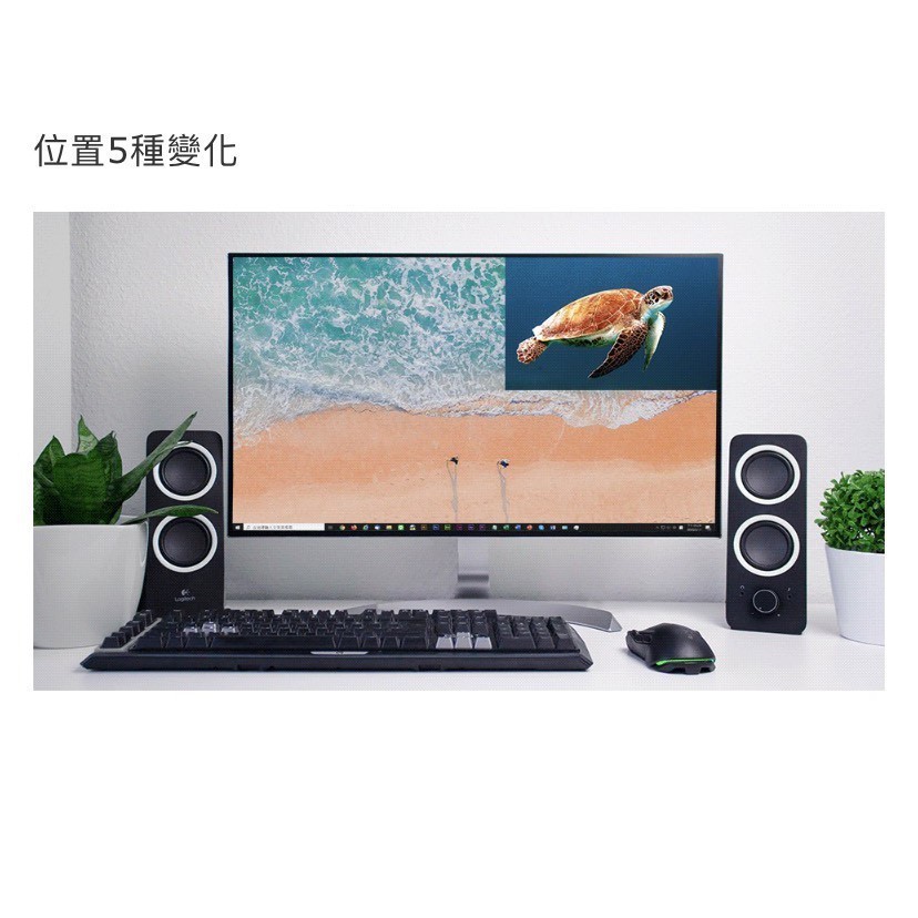 Uptech登昌恆 TV BOX PIP 1920 Lite III類比電視盒 | 蝦皮購物