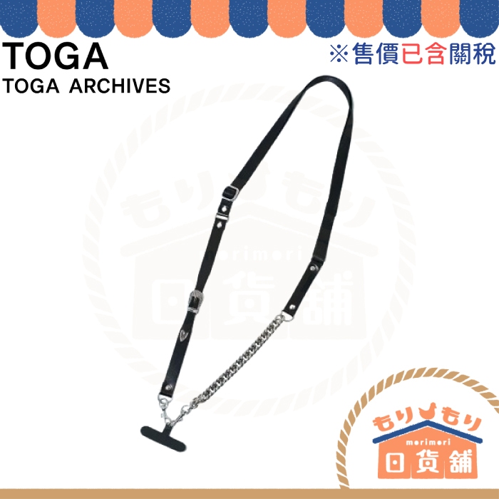 已含關稅 日本 TOGA Nylon phone strap 手機背帶 金屬 鍊帶 牛皮 尼龍 掛繩 斜背 鍊條 斜背