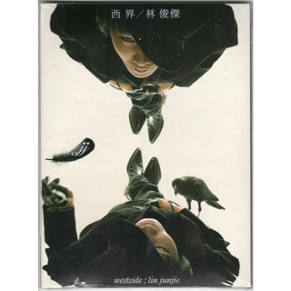 【中古】 林俊傑 / 西界 台湾盤 西界- 優惠推薦- 2025年8月| 蝦皮購物台灣