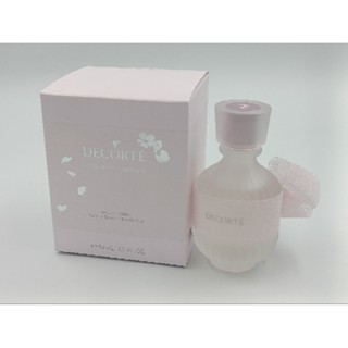 DECORTE 黛珂和服之戀系列香水50ml(春日澄戀、甜蜜仲夏、秋雅茉語、凜 