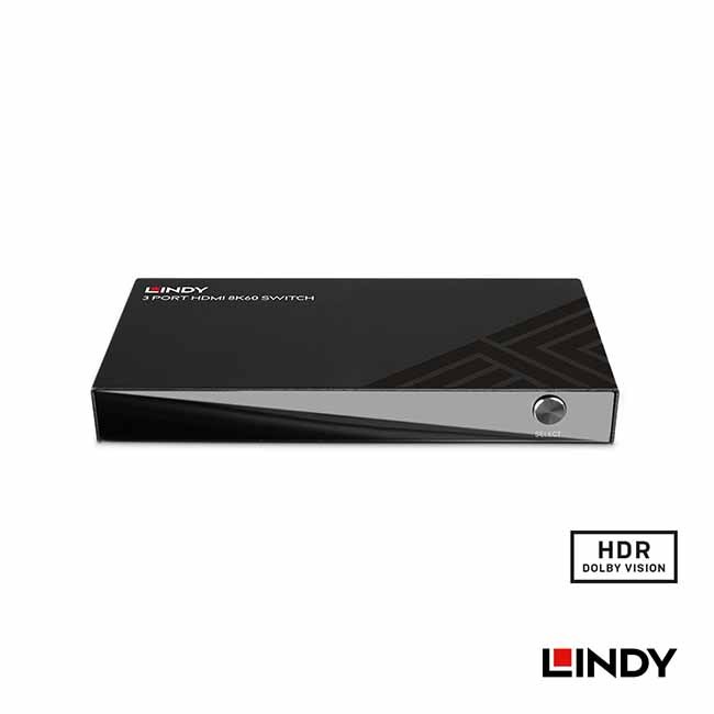 【祥昌電子】LINDY 林帝 38369 HDMI 8K 60Hz 三進一出 3進1出 HDMI影像切換器 | 蝦皮購物