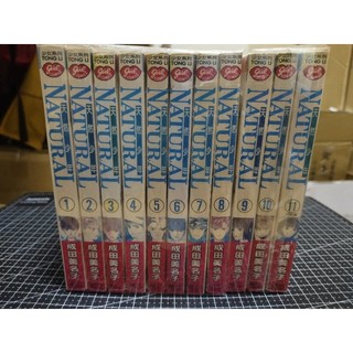 成田美名子 Special 46 チェリッシュペアカード CIPHER サイファ カードコレクション1 - メルカリ