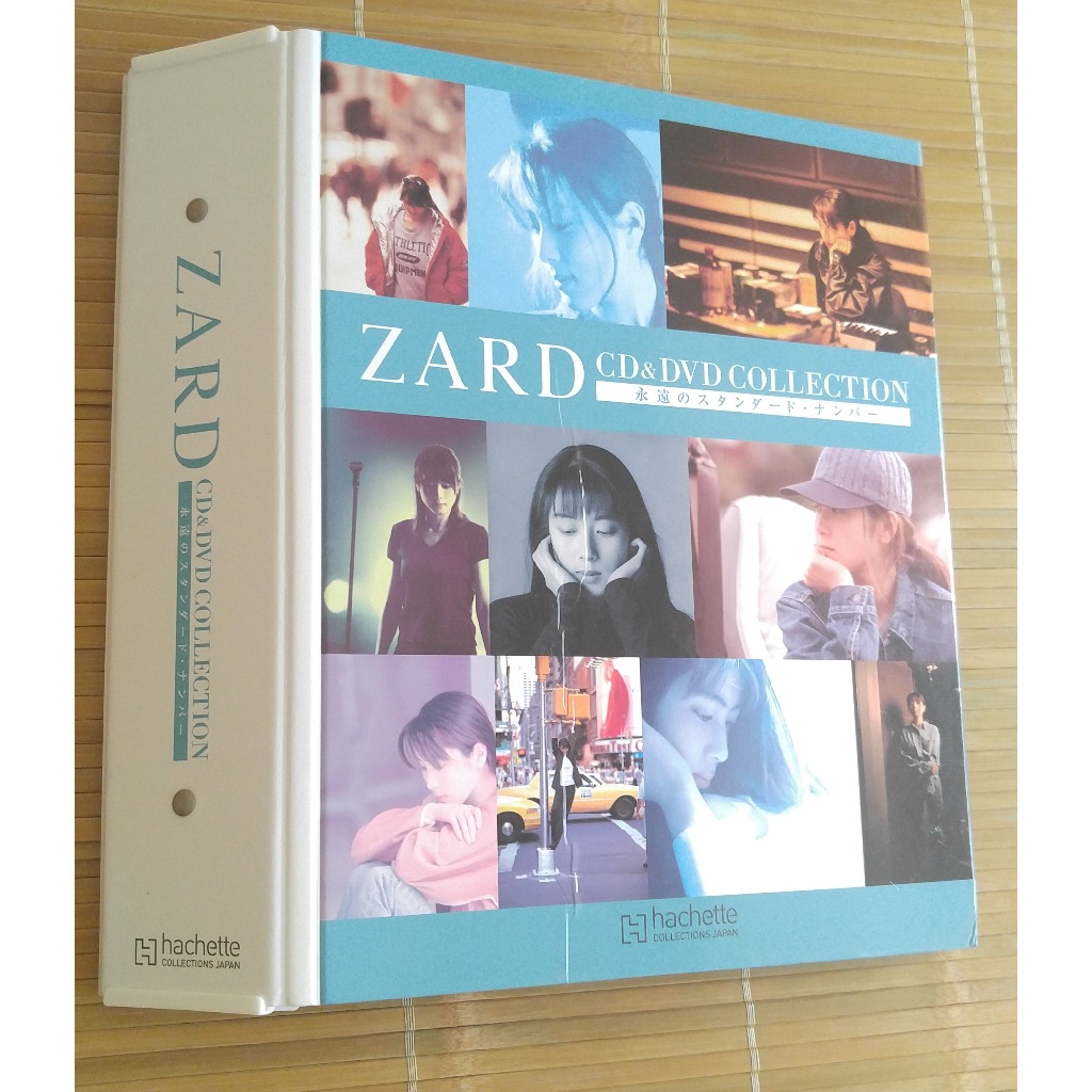 Amazon.com: Hachette Hachette ZARD CD & Collection Total 67