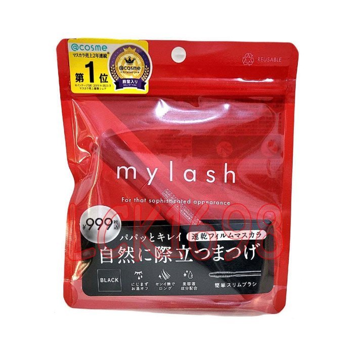 ＊微風小舖＊日本 OPERA My lash 黑皇后純黑睫毛膏 (進化版) 5g 溫水輕易卸除~可超取付款 可刷卡 | 蝦皮購物