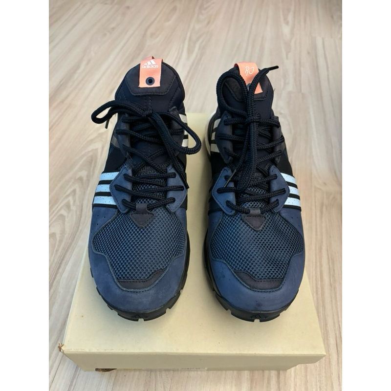 adidas response tr Kith BB2635