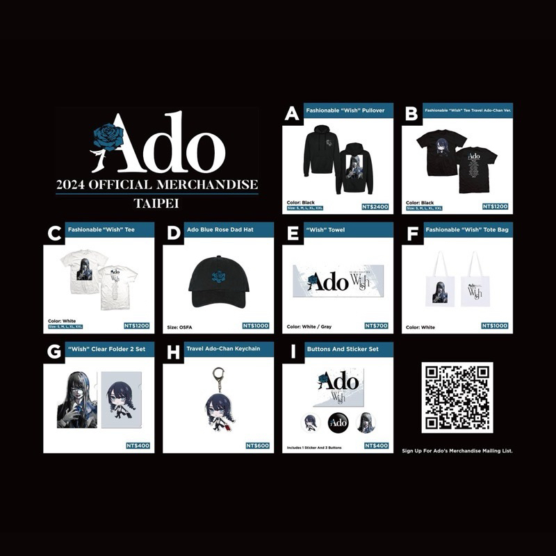 激安特価 Ado Ado Wish Tour by タオルの通販 タオル タレントグッズ