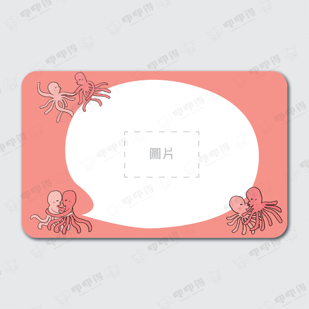 【印印得】客製化-文青風悠遊卡/一卡通/icash｜婚禮小物｜尾牙禮物｜公司贈品｜活動紀念品｜行銷廣告｜畢業禮物｜母親節 | 蝦皮購物