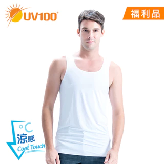 【UV100】防曬 抗UV-Apex超涼感無痕合身背心-男(BI91084)-福利館限定