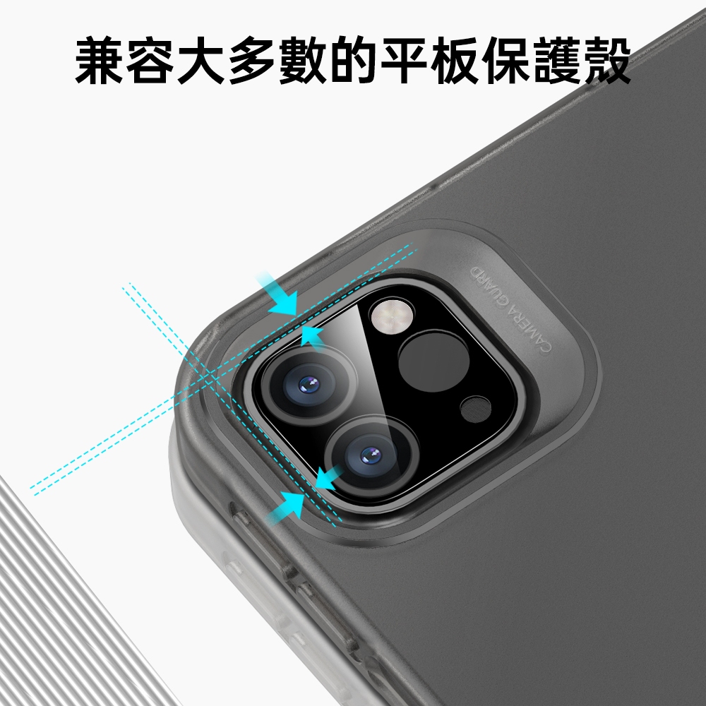 ESR 鏡頭膜 2入 2020 iPad Pro 12.9吋 4代 鏡頭保護貼, 黑