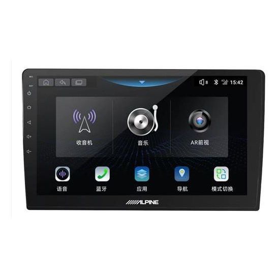 ALPINE 阿爾派 INE-AX709/710 安卓機 特仕版 高通8核 / 台北/台中/台南/高雄可安裝 | 蝦皮購物