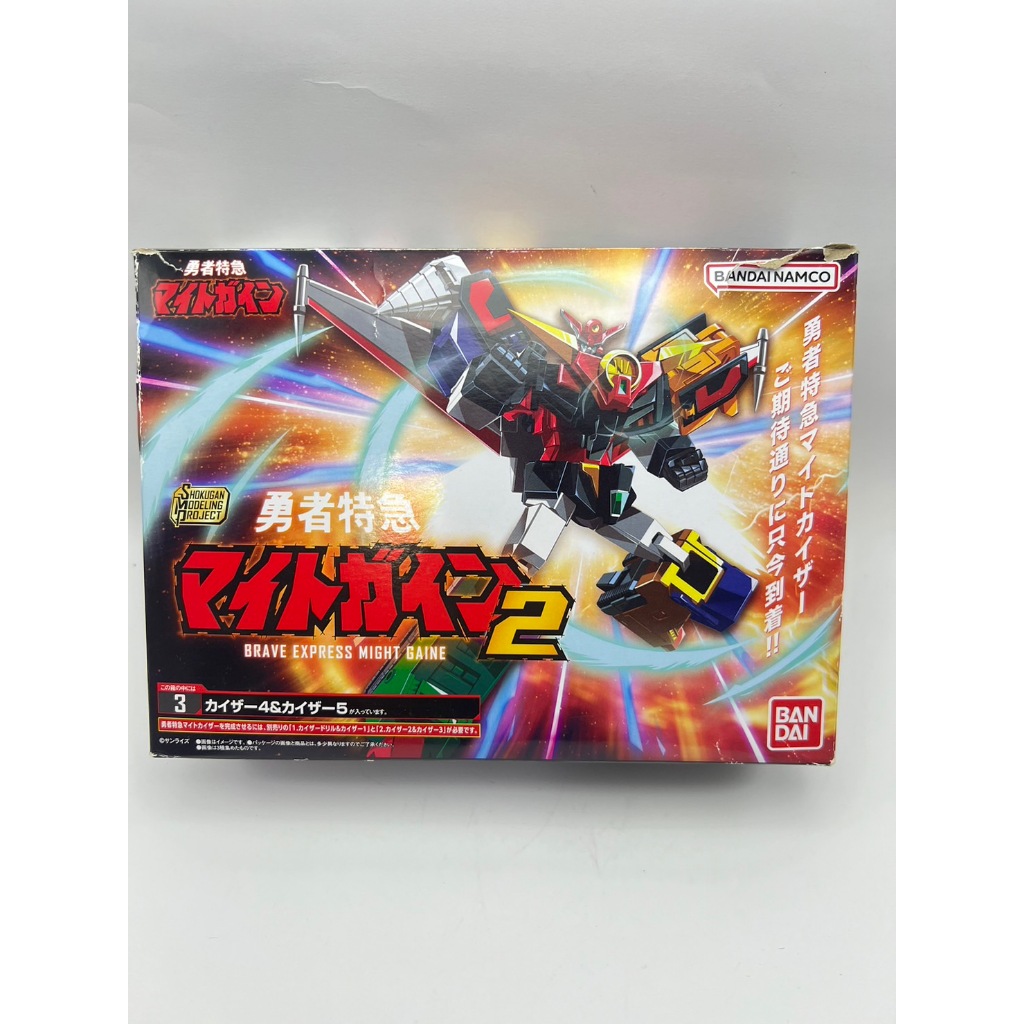 J64【模型出櫃】殺肉 BANDAI 萬代正版盒玩 SMP 勇者特急 | 蝦皮購物