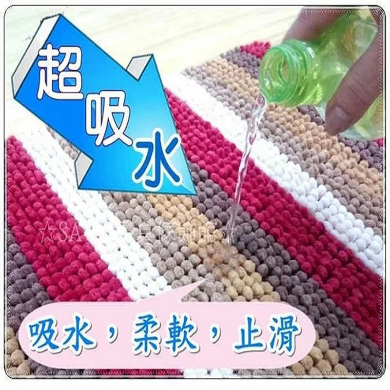 雪尼爾腳踏墊 吸水 快乾 防滑 新專利 雪尼爾防滑腳踏墊 地墊 吸水腳踏墊 門墊【簡單生活館】 | 蝦皮購物