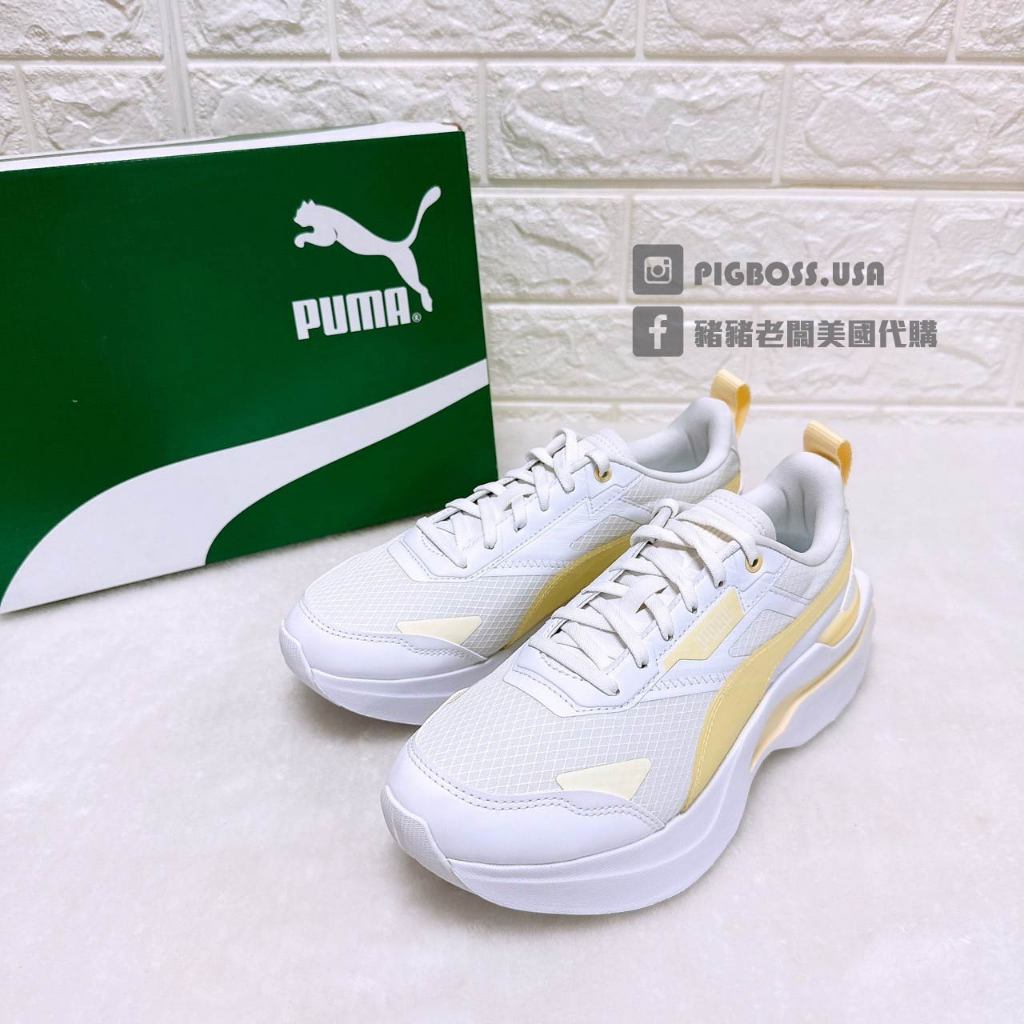 豬豬老闆】PUMA Kosmo Rider Tech Wns 白黃微厚底運動休閒鞋女鞋