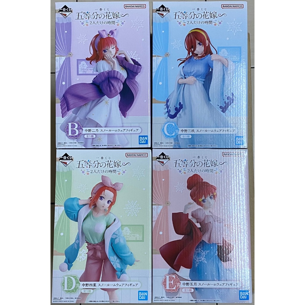 一番賞日版五等分的新娘∽ ～2個人的時間～ A賞B賞C賞D賞E賞2024 2月 