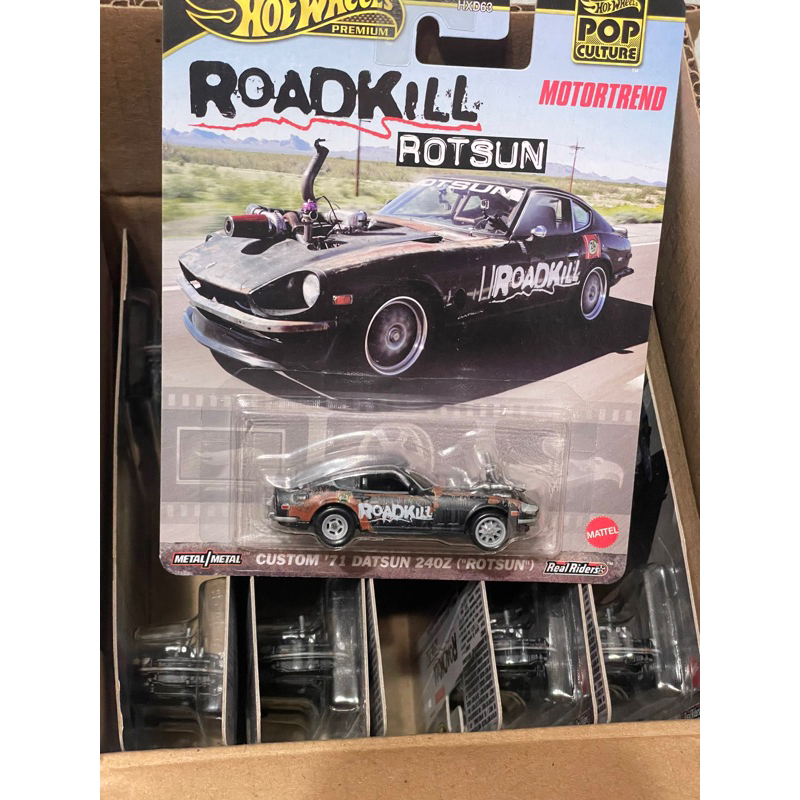 風火輪 Roadkill Rotsun Datsun 240Z 日產 Nissan 生鏽 Z | 蝦皮購物