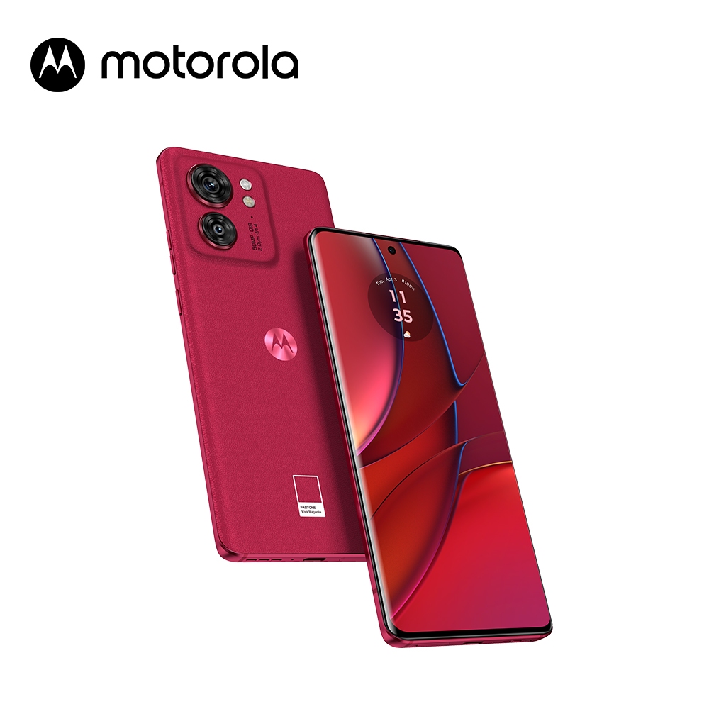 Motorola Edge 40 (8GB/256GB) 6.55吋智慧型手機超薄防水雙卡機【內附