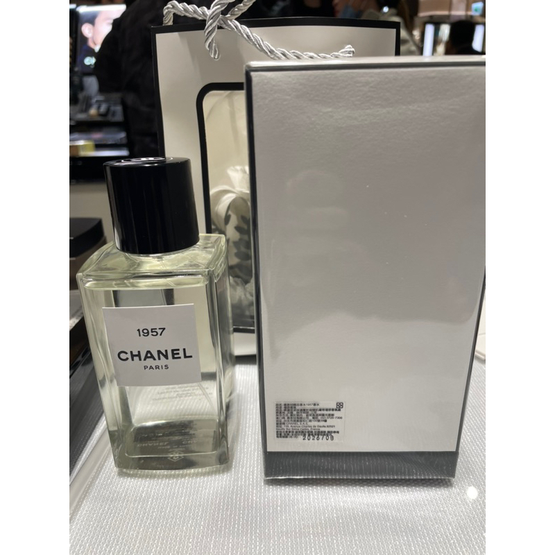 現貨🔥正貨代購】 CHANEL 🔥香奈兒1957 GARDENIA 梔子花精品香水200ml