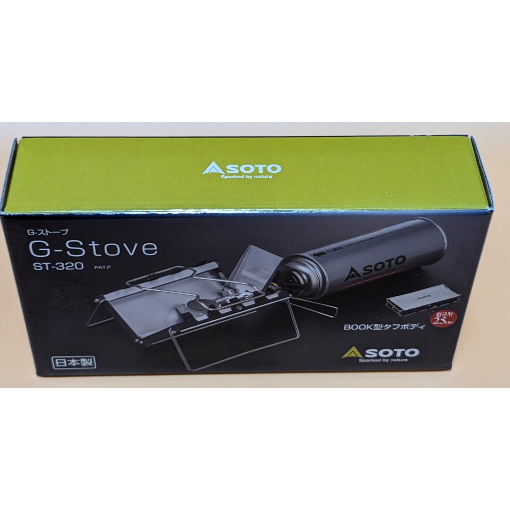 Solo Stove SOTO ST-320 G-Stove Single Burner Camping Stove 