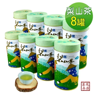 ［ス］奇莱山、玉山、蜜香烏龍、蜜香紅茶、翠玉、鹿野紅烏龍、福壽梨山30g ス］奇莱山、玉山、蜜香烏龍、蜜香紅茶、翠玉、鹿野紅烏龍、